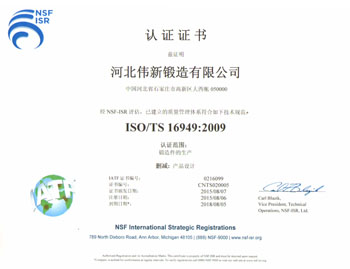 呼�,呼��S(ch��ng),���,���S(ch��ng)